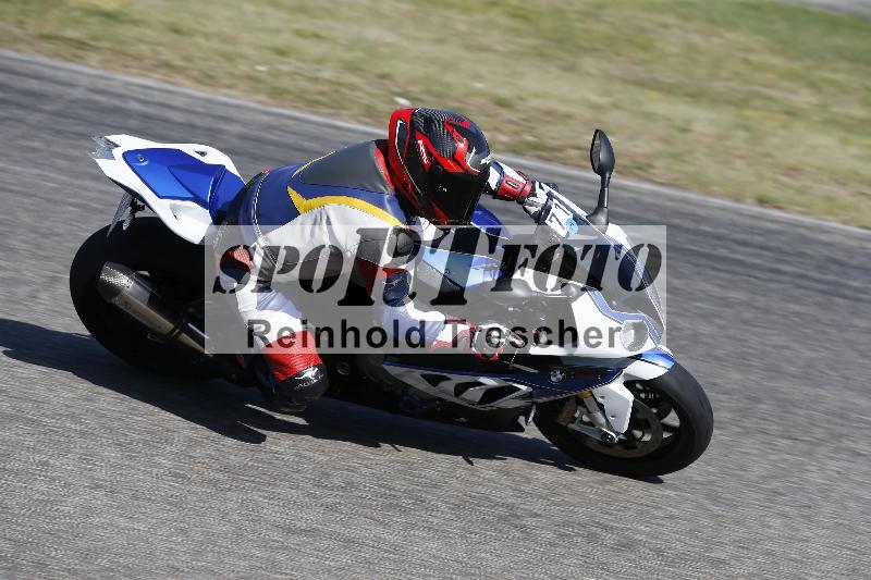 /17 27.05.2026  FREERIDE TRAINING ADR/Gruppe M/71
